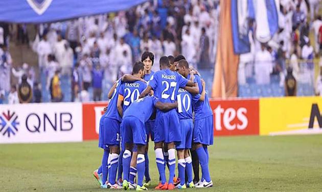 الهلال